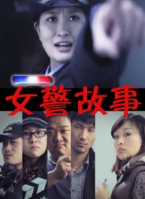 午夜av在线播放